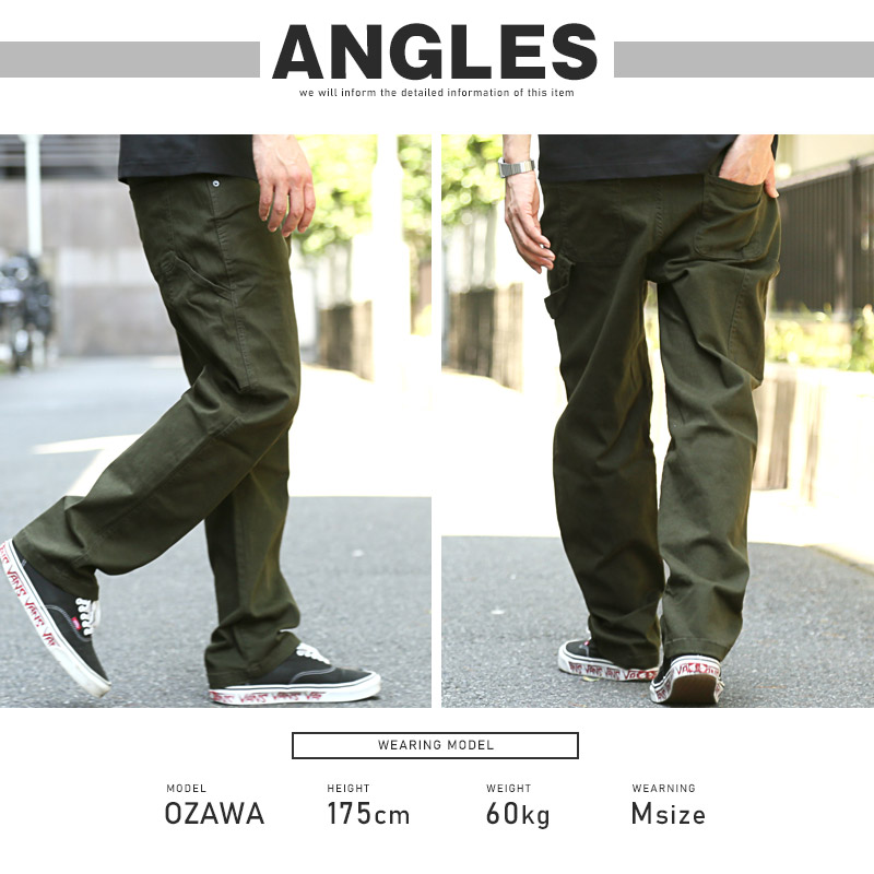 ペインターパンツ ワイドパンツ チノパンツ メンズ ワークパンツ