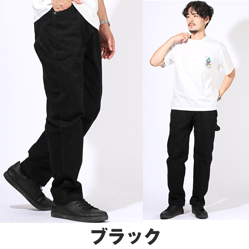 ペインターパンツ ワイドパンツ チノパンツ メンズ ワークパンツ