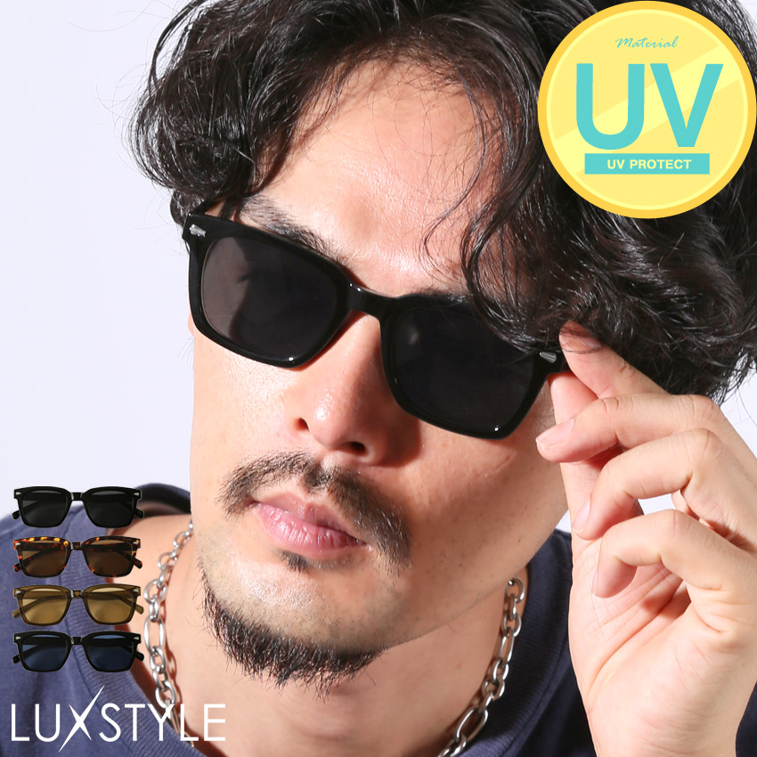サングラス メンズ レディース ユニセックス UVカット 紫外線対策