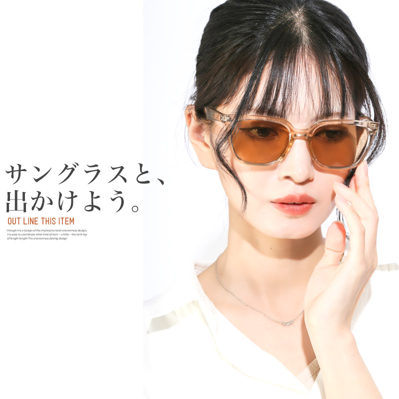 サングラス メンズ レディース ウェリントンサングラス ユニセックス