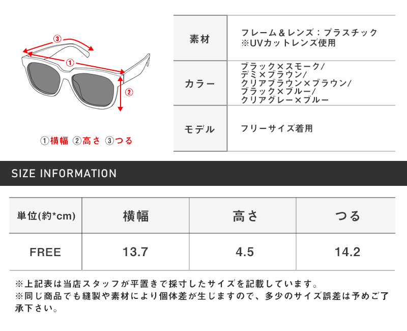 サングラス メンズ レディース ユニセックス ラウンド 丸い 丸眼鏡 UV