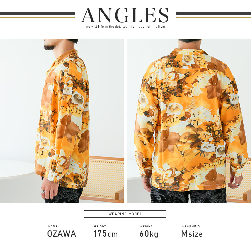 シャツ 長袖 開襟シャツ 長袖シャツ メンズ レディース 開襟 オープン