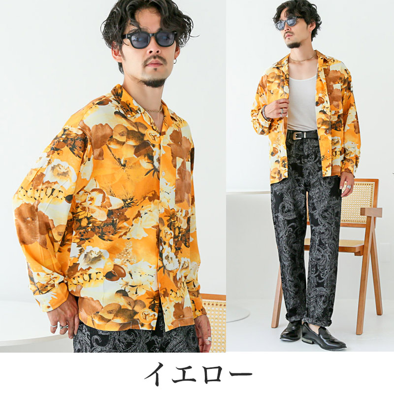 シャツ 長袖 開襟シャツ 長袖シャツ メンズ レディース 開襟 オープン