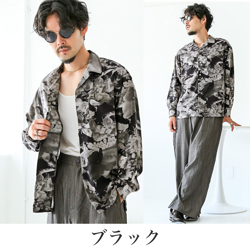 シャツ 長袖 開襟シャツ 長袖シャツ メンズ レディース 開襟 オープン