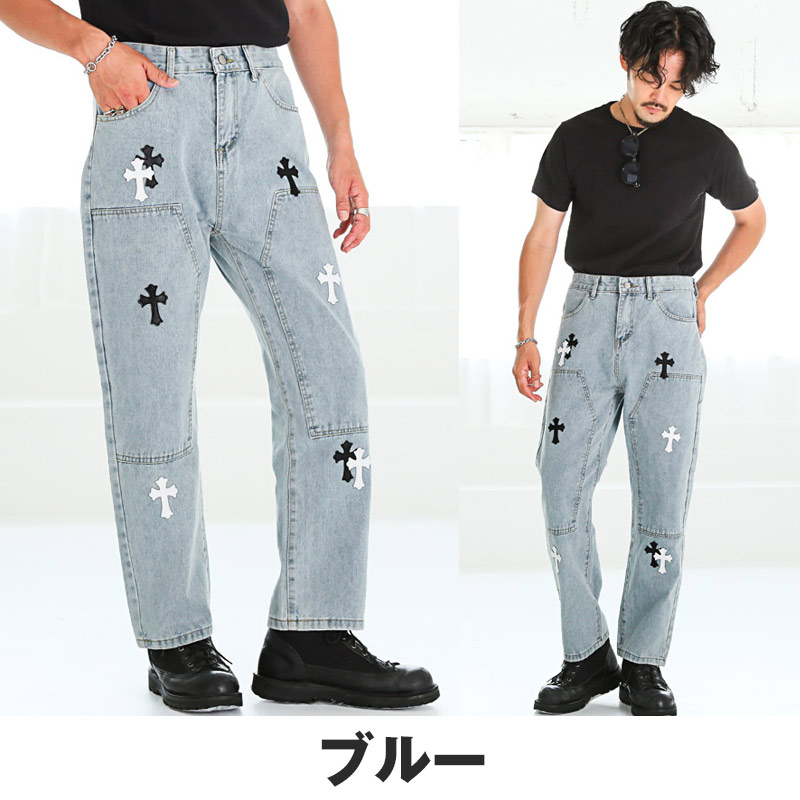 デニムパンツ ジーンズ メンズ ジーパン ボトムス テーパード ズボン