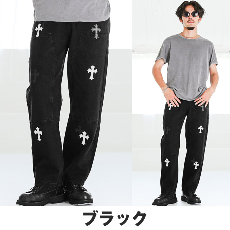 デニムパンツ ジーンズ メンズ ジーパン ボトムス テーパード ズボン