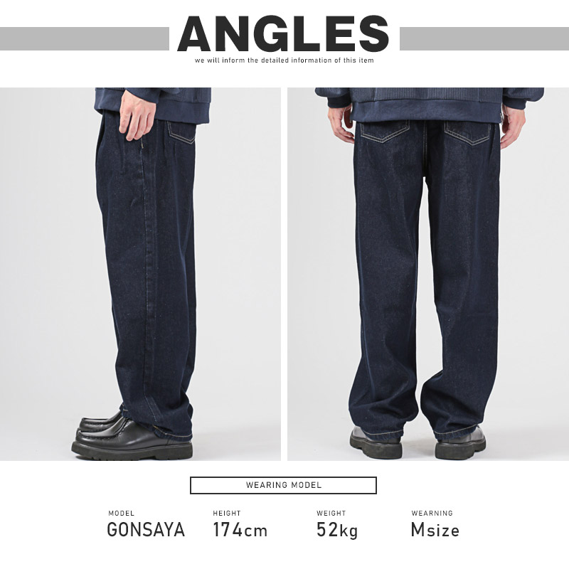 デニムパンツ メンズ ジーンズ ジーパン Gパン ワイド デニム ワイド