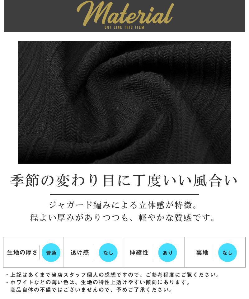 カーディガン フーディガン メンズ フード付き ボタンレス オープン