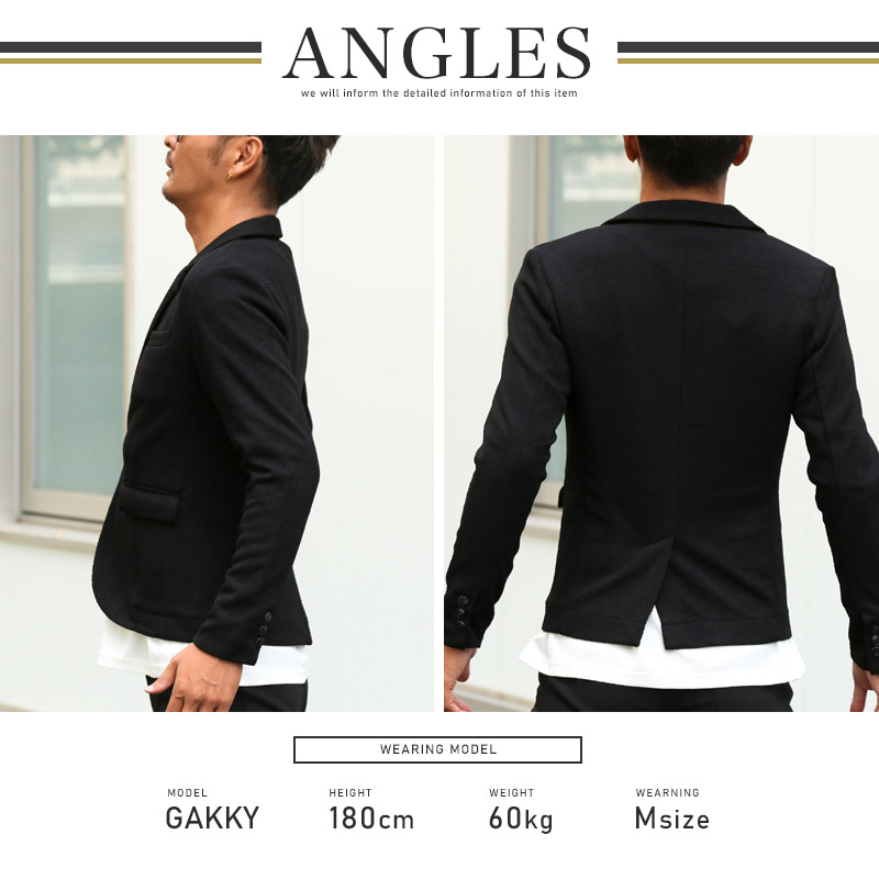 ジャケット テーラードジャケット メンズ カジュアルジャケット ニットソー 千鳥 無地【千鳥ニットソーテーラードジャケット】 aa-3673 ジャケット テーラードジャケット メンズ カジュアルジャケット