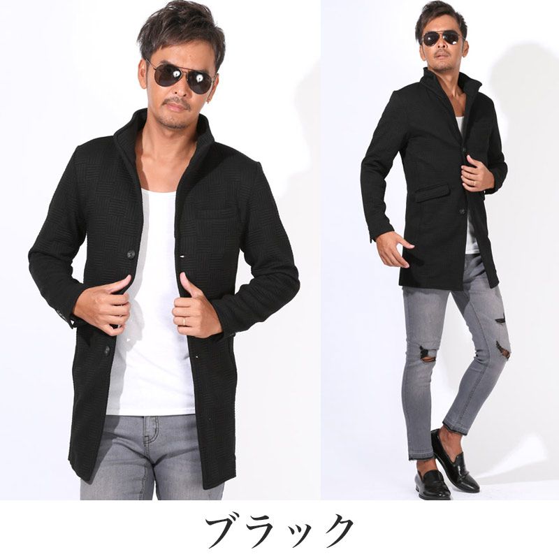 イタリアンカラーコート ロングコート メンズ コート アウター ロング