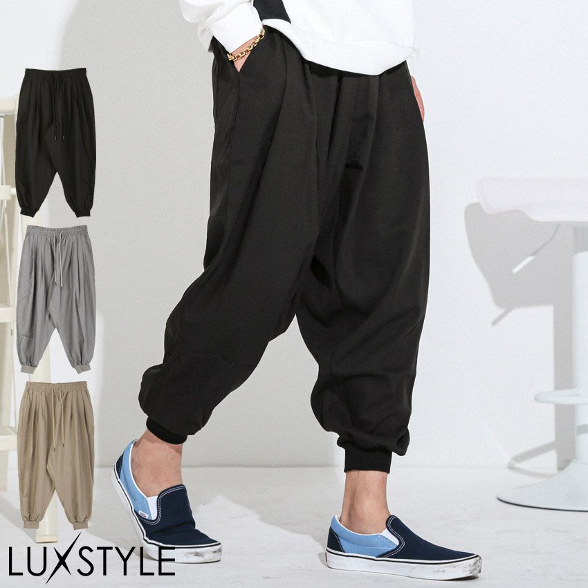 バルーンパンツ ワイドパンツ イージーパンツ サルエルパンツ メンズ