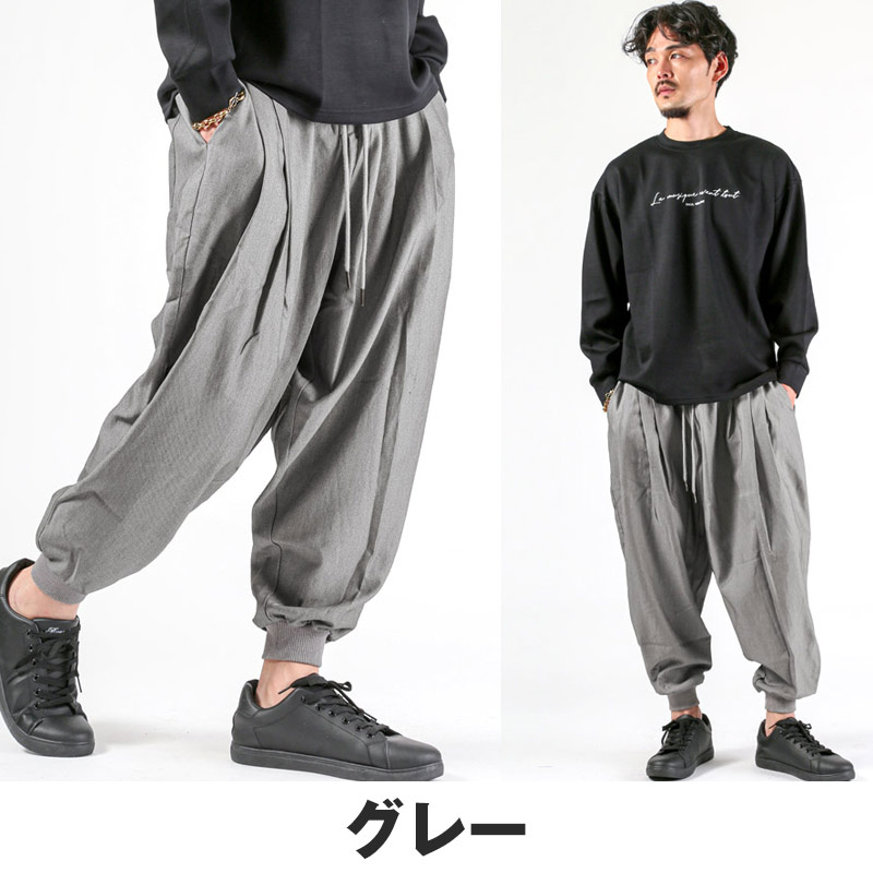バルーンパンツ ワイドパンツ イージーパンツ サルエルパンツ メンズ