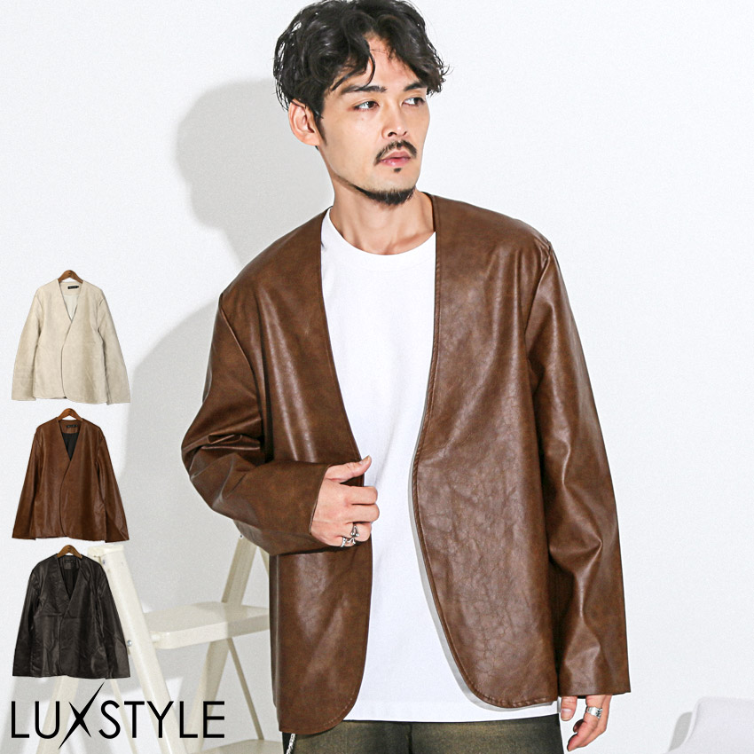 ジャケット レザージャケット メンズ レディース PUレザー 革ジャン 合