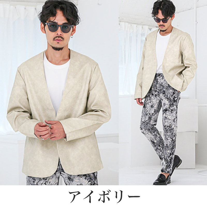 バラシ 羊革 レザージャケット アイボリー 46 ジャケット レザージャケット メンズ レディース PUレザー 革ジャン 合