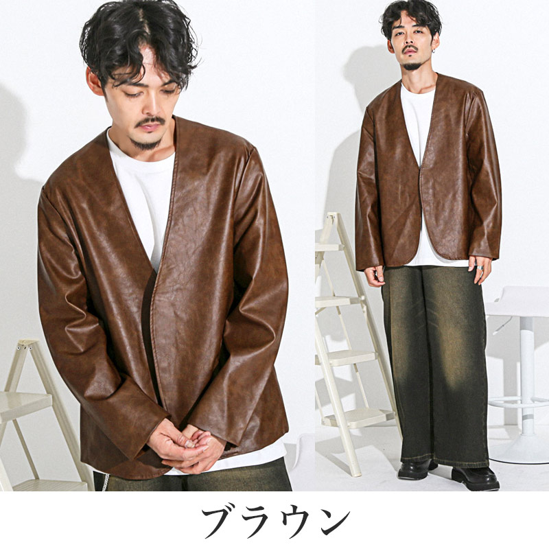 ジャケット レザージャケット メンズ レディース PUレザー 革ジャン 合