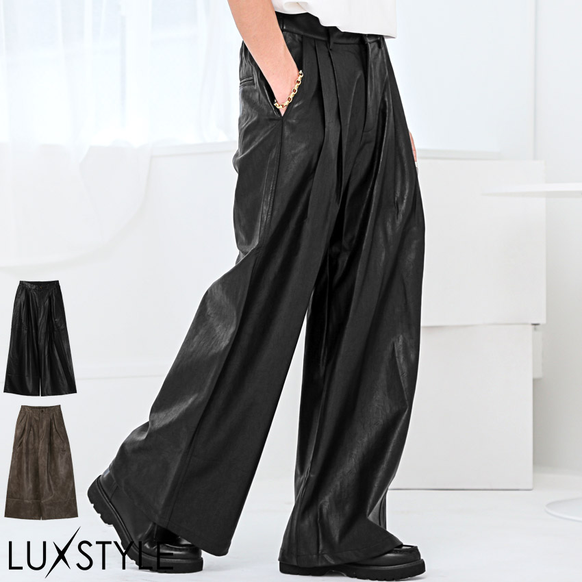 レザーパンツ ワイドパンツ メンズ PUレザー 合皮 合成皮革 フェイク