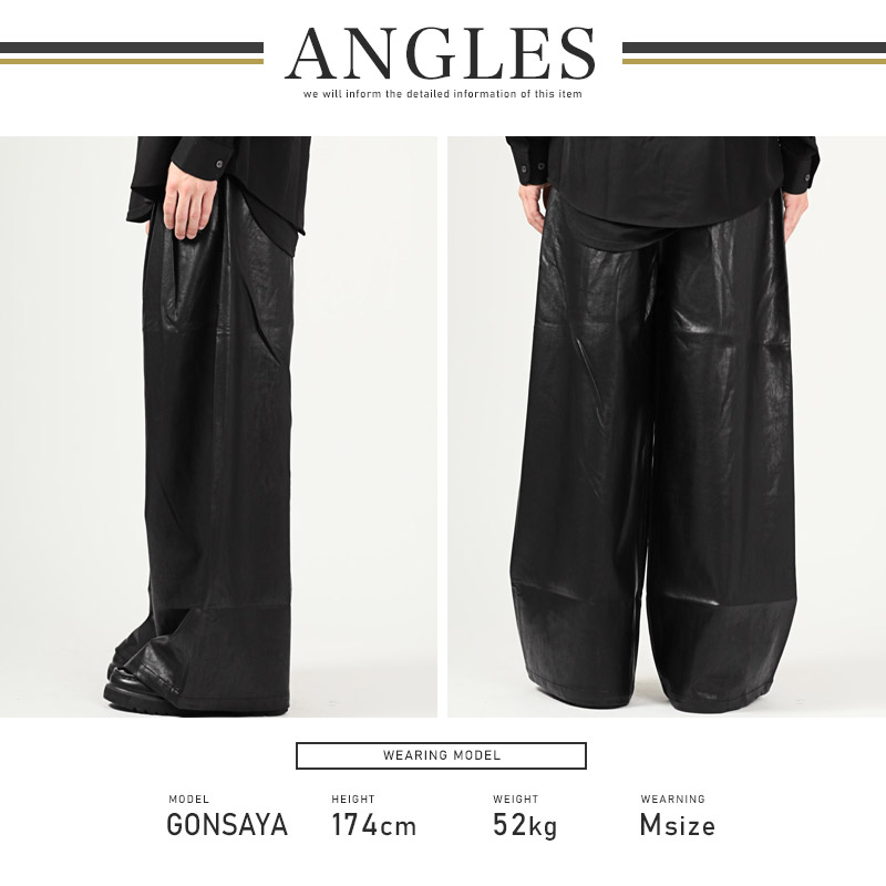 レザーパンツ ワイドパンツ メンズ PUレザー 合皮 合成皮革 フェイク
