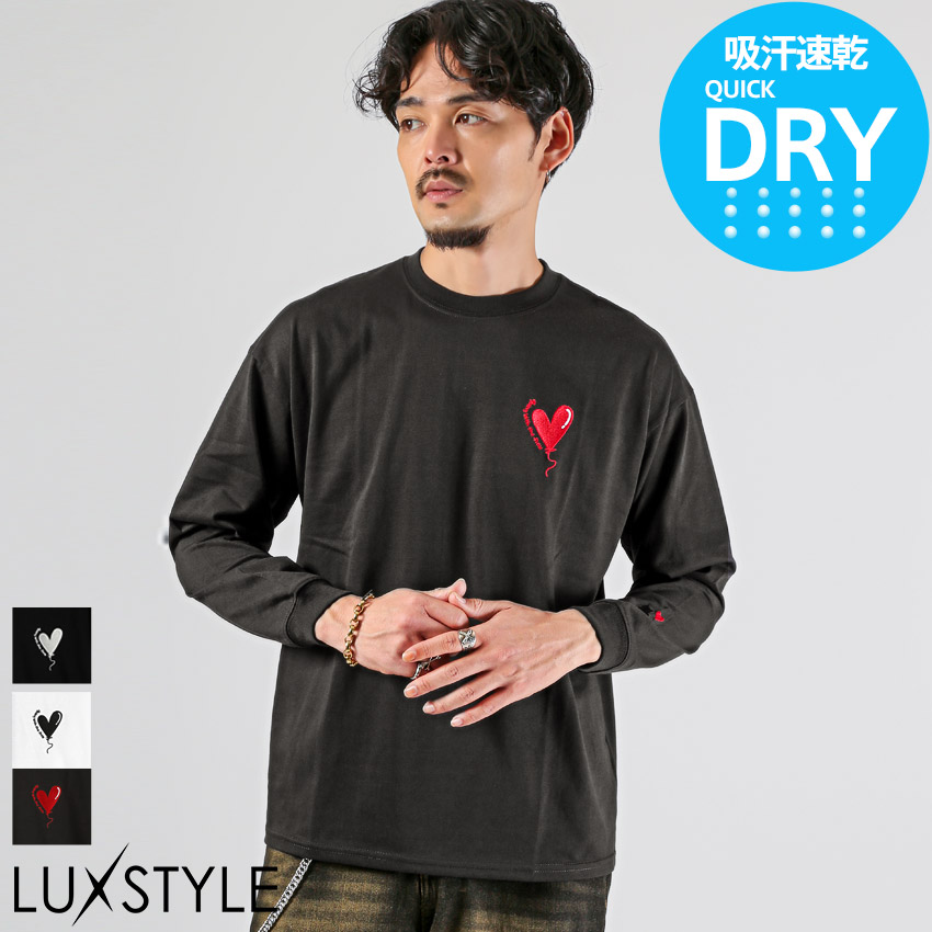 ロンT Tシャツ トップス 長袖 メンズ ワンポイント 刺繍 ロゴ ハート