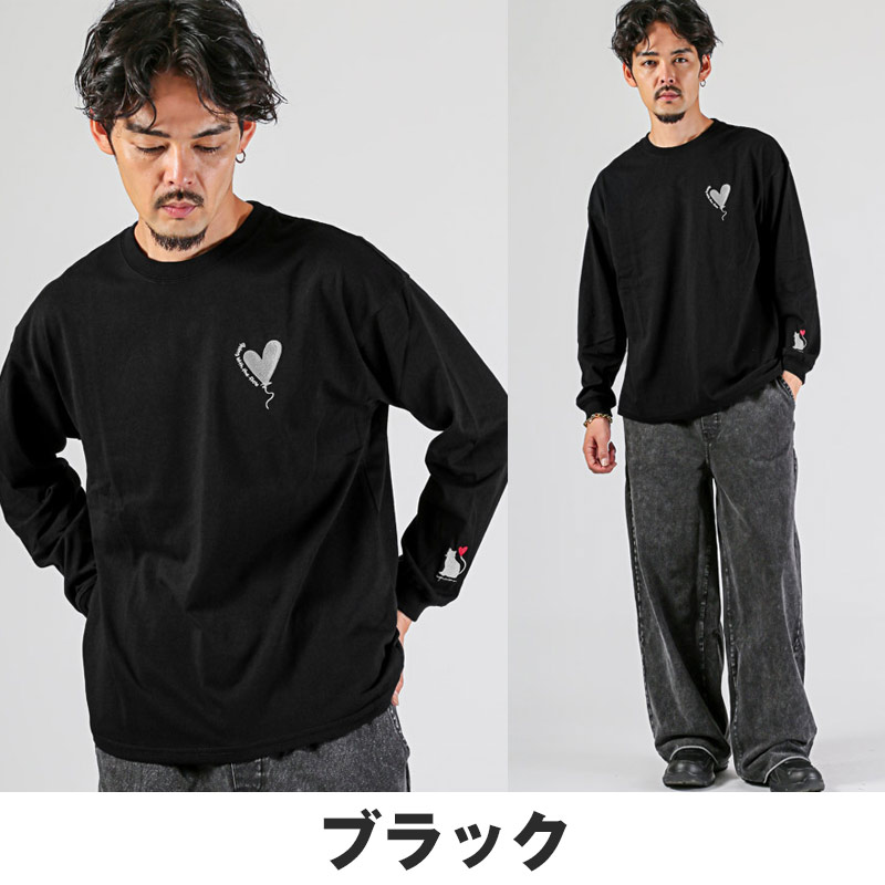 ロンT Tシャツ トップス 長袖 メンズ ワンポイント 刺繍 ロゴ ハート