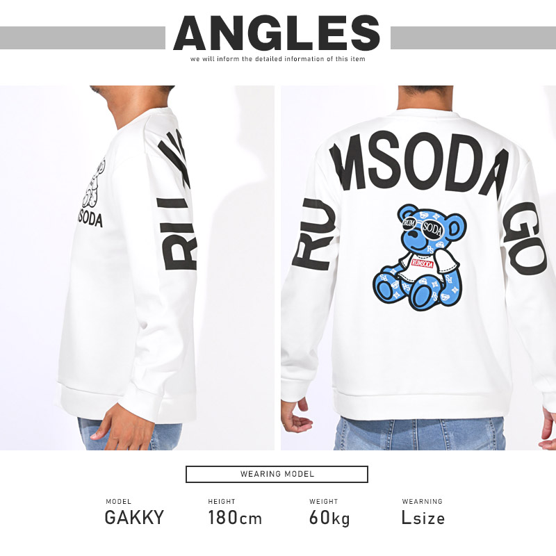 トレーナー スウェット メンズ オーバーサイズ ダブルフェイス