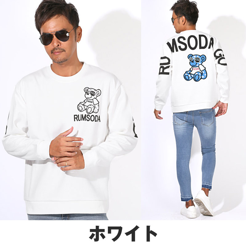 トレーナー スウェット メンズ オーバーサイズ ダブルフェイス