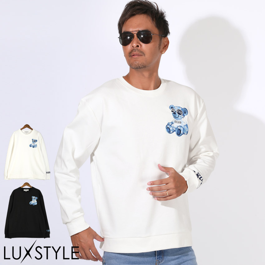 RUMSODA ラムソーダ トレーナー スウェット メンズ オーバーサイズ