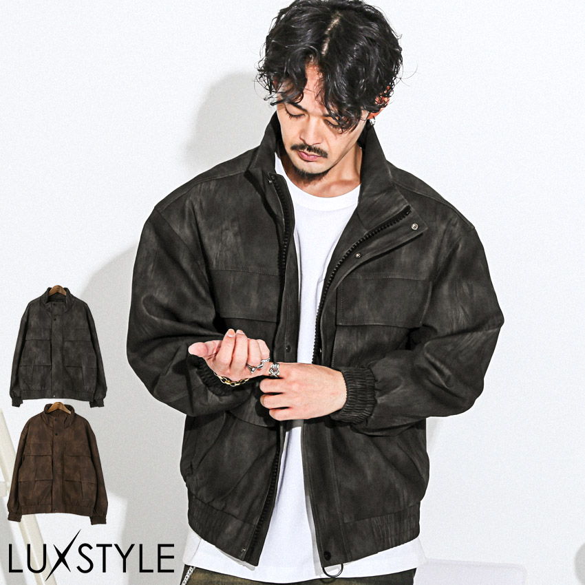 ジャケット レザージャケット メンズ レディース PUレザー 合皮 合成皮革 フェイクレザー 秋冬【PUレザーワイドジャケット】 aa-3746 ジャケット レザージャケット メンズ レディース PUレザー 合皮 合成