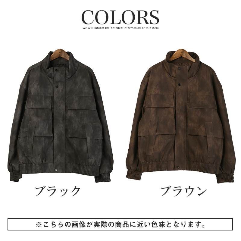 【海外限定】ライダースジャケットxxl 2b8kij228h_0.jpg