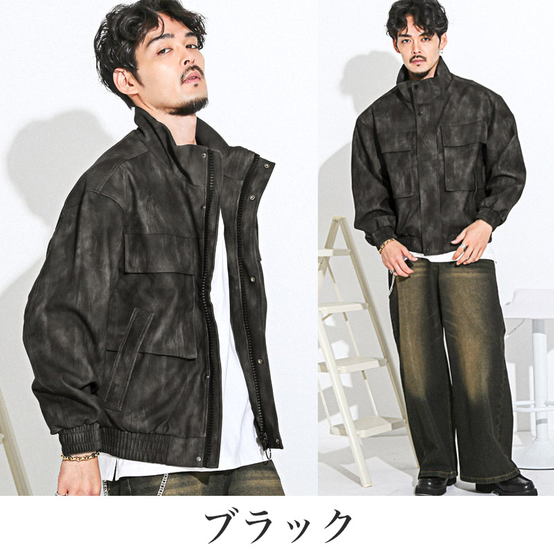 ジャケット レザージャケット メンズ レディース PUレザー 合皮 合成