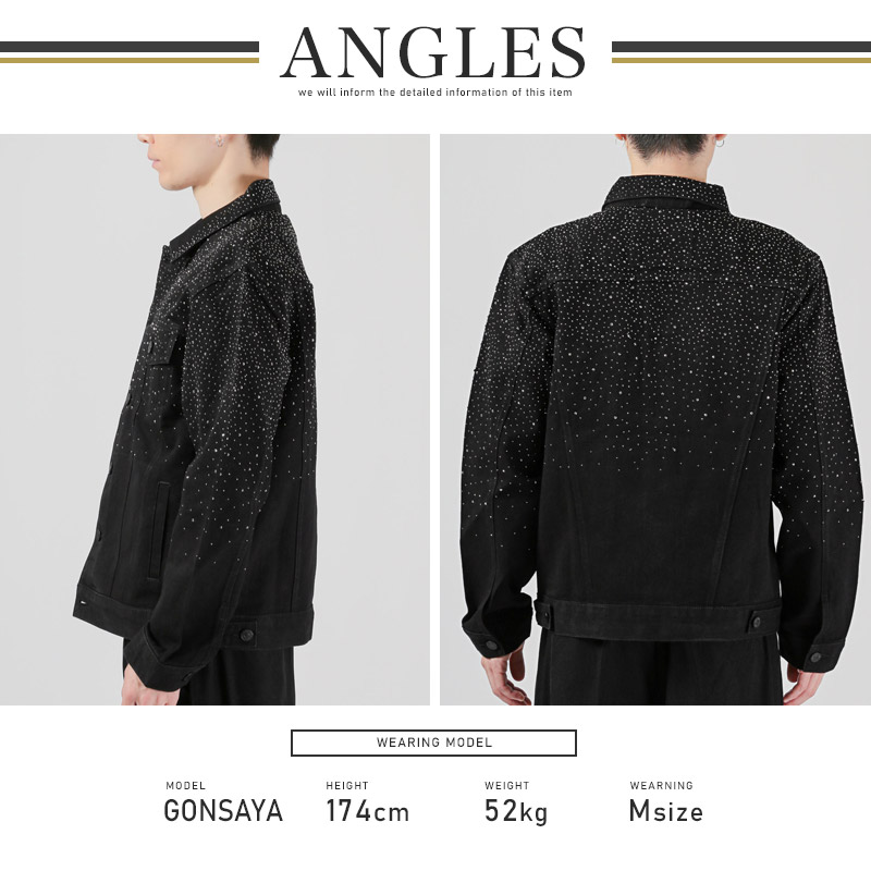 デニムジャケット Gジャン メンズ レディース ラインストーン ジーンズ