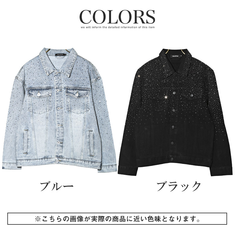 デニムジャケット Gジャン メンズ レディース ラインストーン ジーンズ