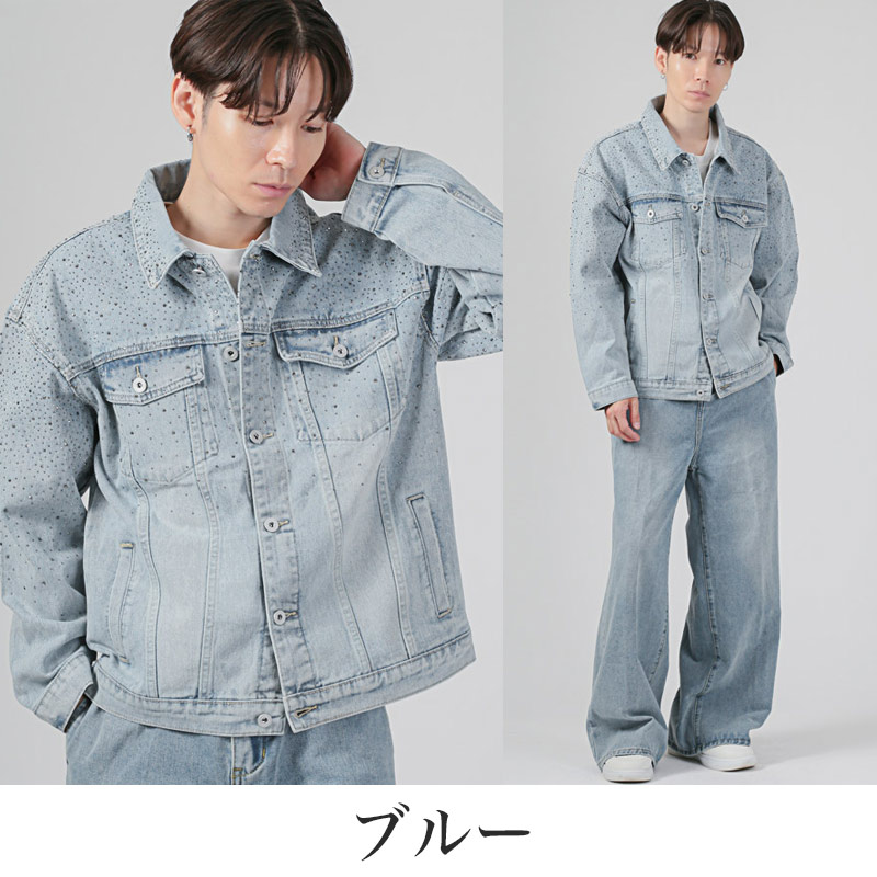 デニムジャケット Gジャン メンズ レディース ラインストーン ジーンズ
