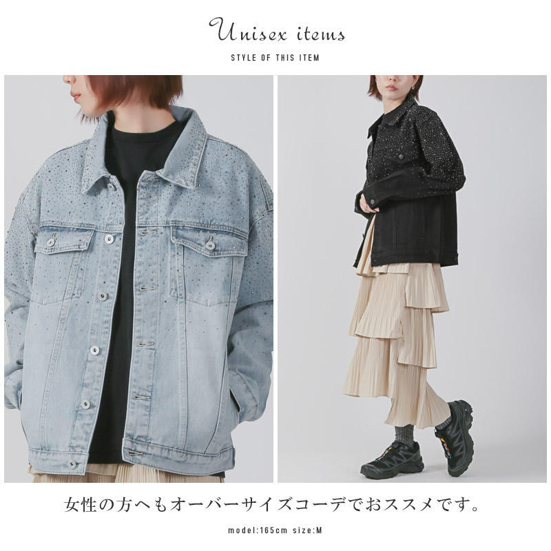 デニムジャケット Gジャン メンズ レディース ラインストーン ジーンズ