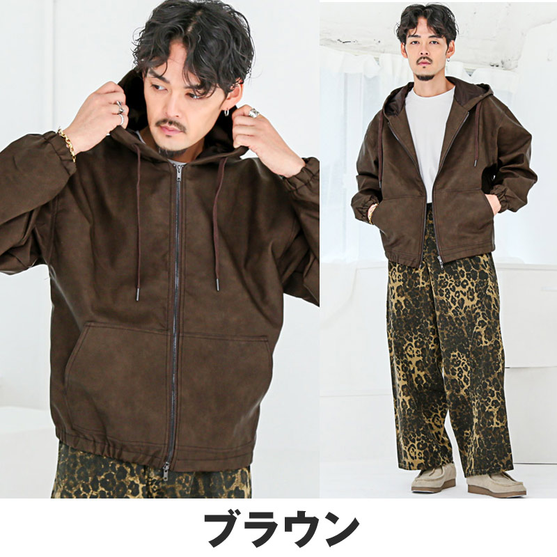 ジップパーカー メンズ PUレザー 合皮 合成皮革 レザーパーカー