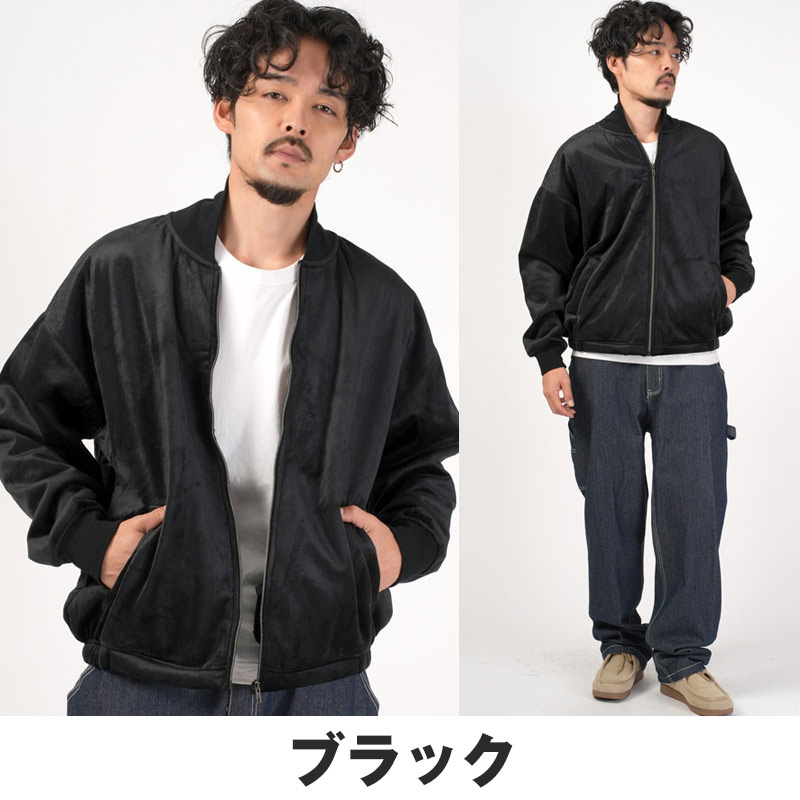 ブルゾン メンズ ジャケット ベロア ベロアブルゾン ベロアジャケット