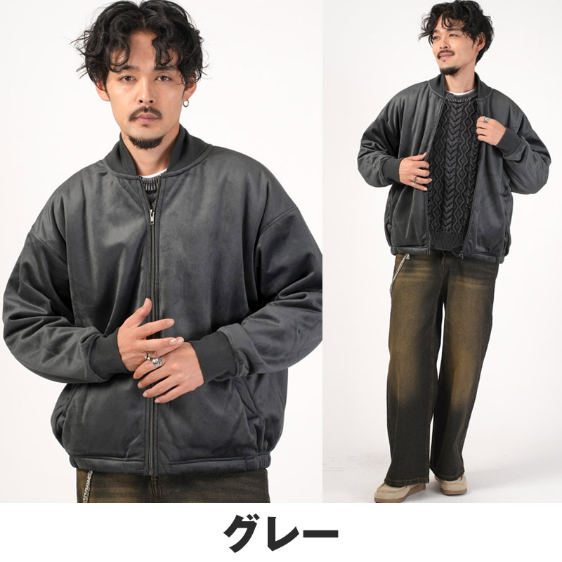 【 the GazettE 】ベロア生地アウター【 BLACK MORAL 】 ブルゾン メンズ ジャケット ベロア ベロアブルゾン ベロアジャケット