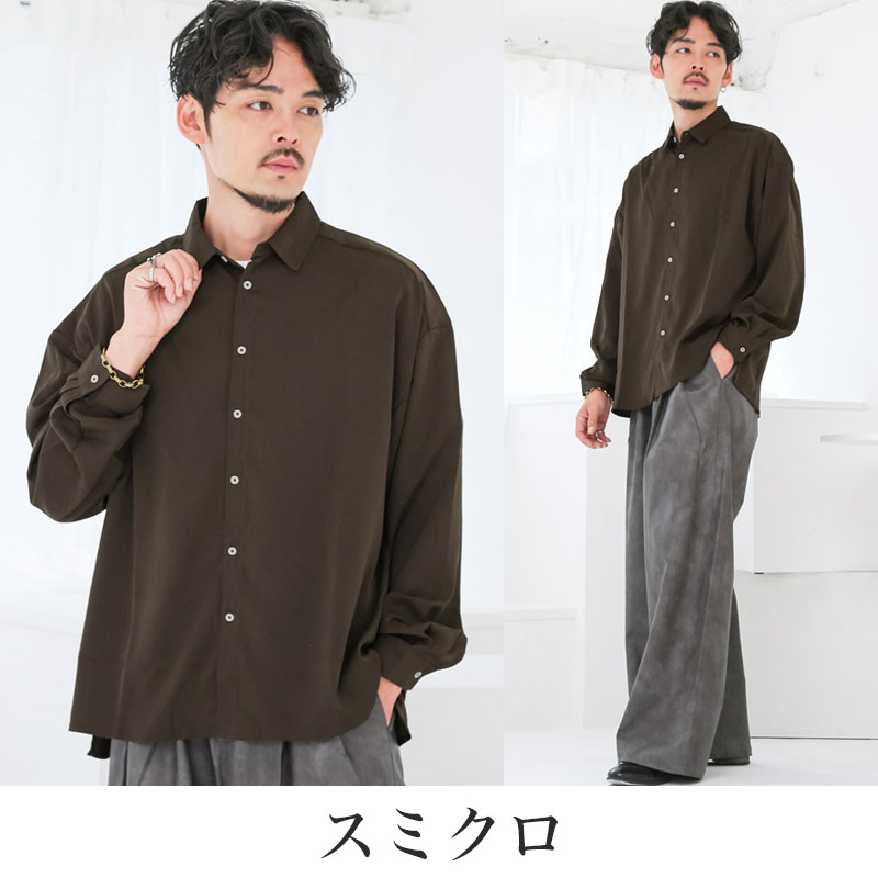 シャツ 長袖シャツ カジュアルシャツ メンズ 長袖 バルーン袖