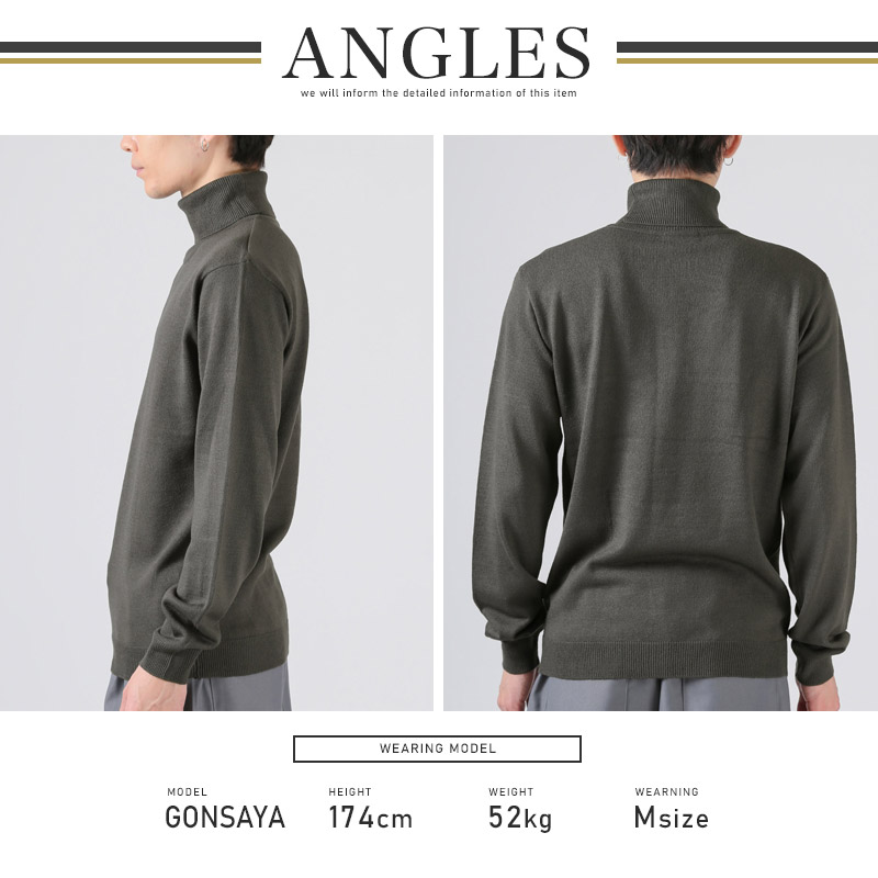 ニットセーター メンズ レディース カシミヤタッチ タートルネック