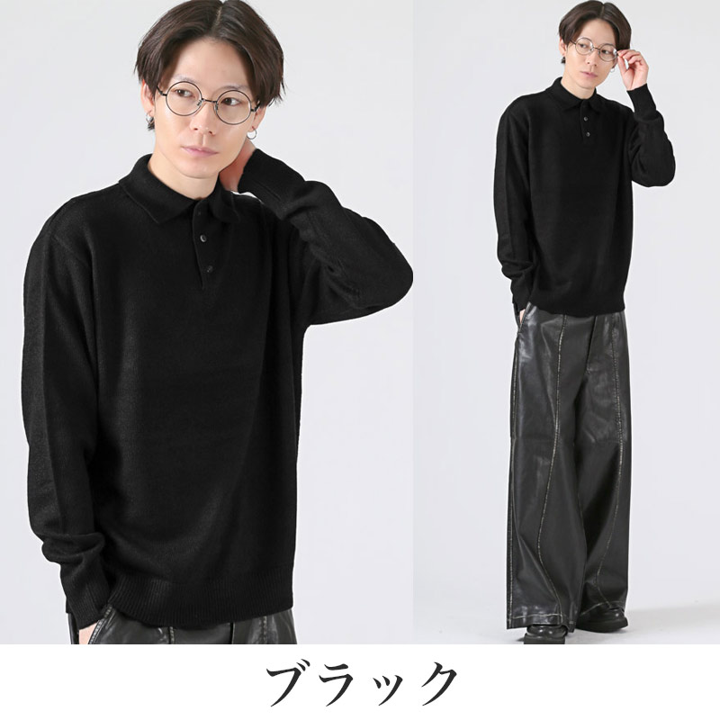 ニット ポロシャツ メンズ レディース カシミヤタッチ ニット