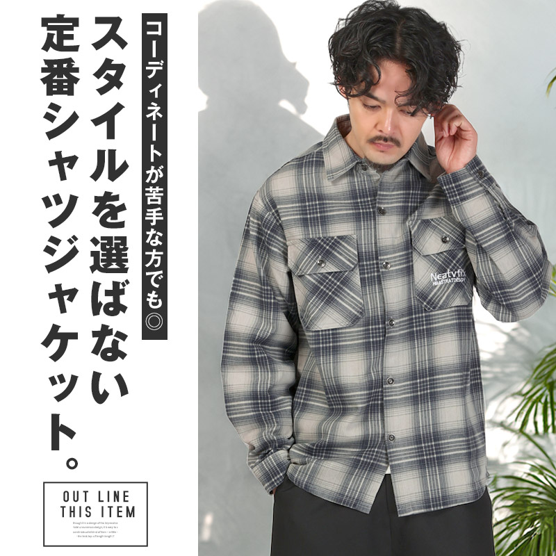 シャツジャケット CPOジャケット ジャケット メンズ 長袖 シャツ