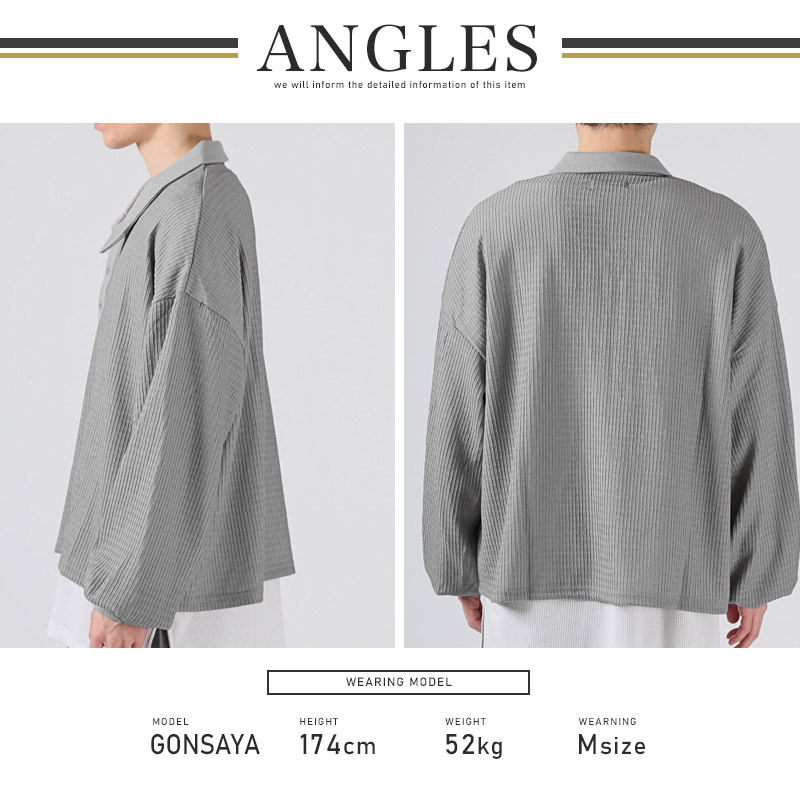 リバーティカル ニット ポロシャツ 長袖 メンズ レディース 透かし編み