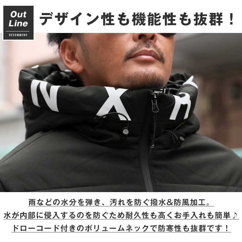 中綿ジャケット ブルゾン メンズ フェイクダウン 暖か あったか 撥水