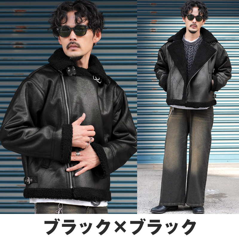 ムートンジャケット ダブルジャケット メンズ レディース B-3