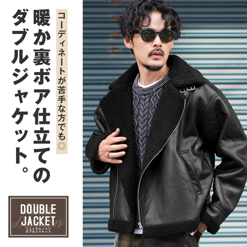 V12 ボア　ジャケット　ファー　ブルゾン Amazon | [Taopagii] ボアジャケット ファーブルゾン 毛皮コート