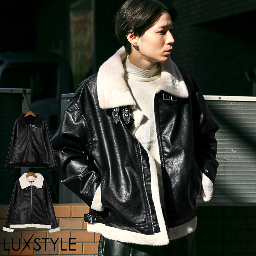 B-3ジャケット ムートンジャケット メンズ レディース ファー