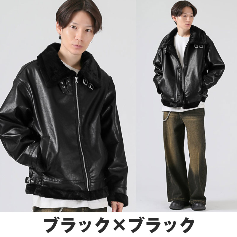 B-3ジャケット ムートンジャケット メンズ レディース ファー