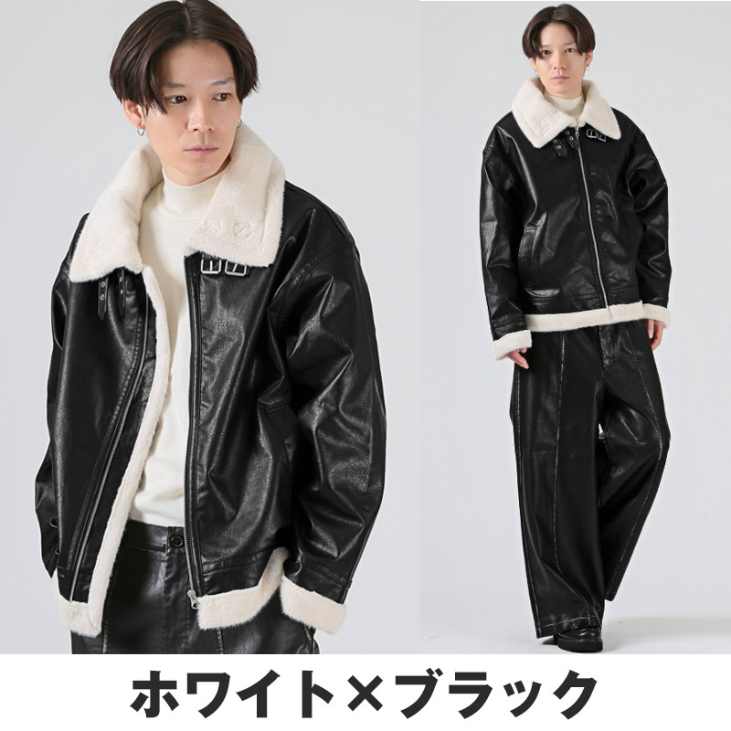 B-3ジャケット ムートンジャケット メンズ レディース ファー