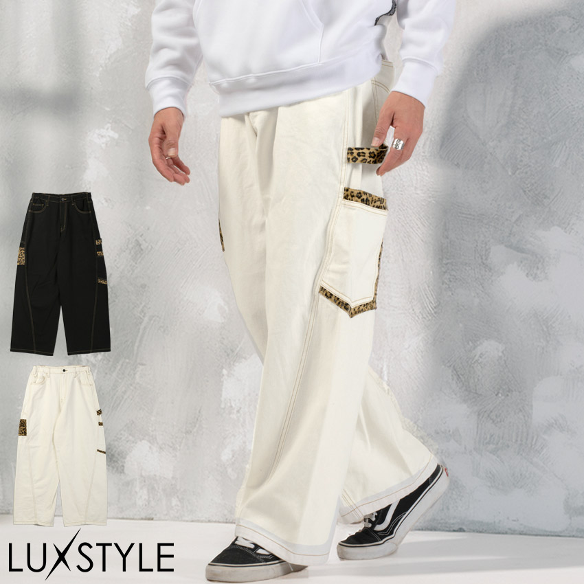 カーブパンツ ワイドパンツ イージーパンツ メンズ ワークパンツ