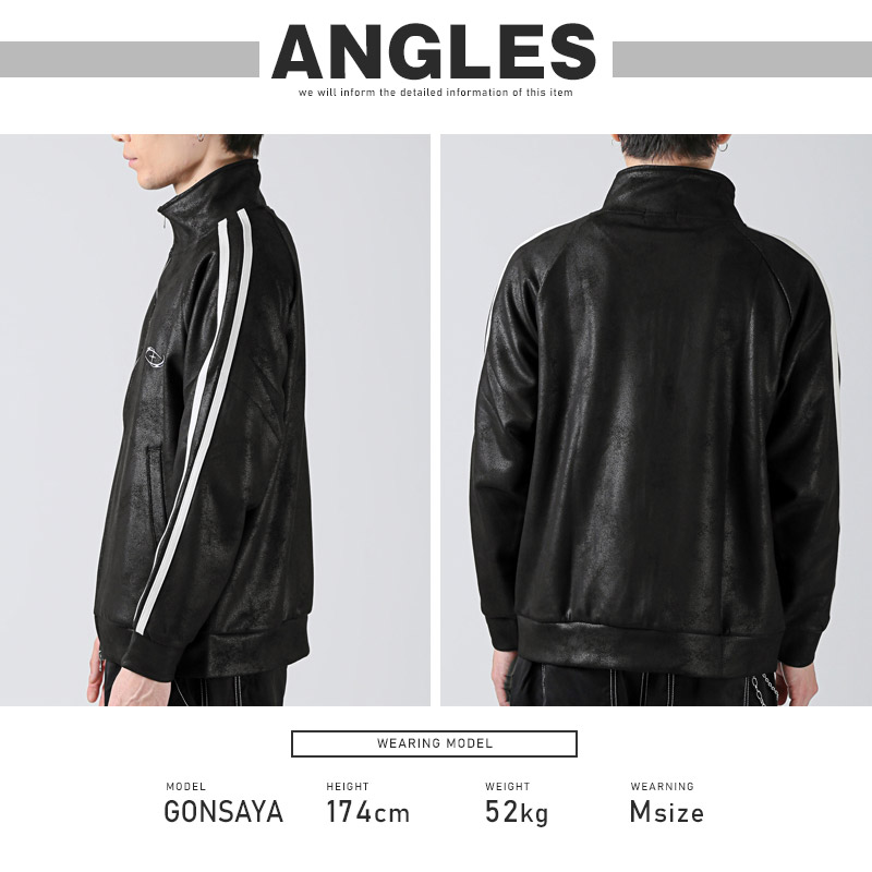 トラックジャケット メンズ レディース ジャケット ダンボールニット