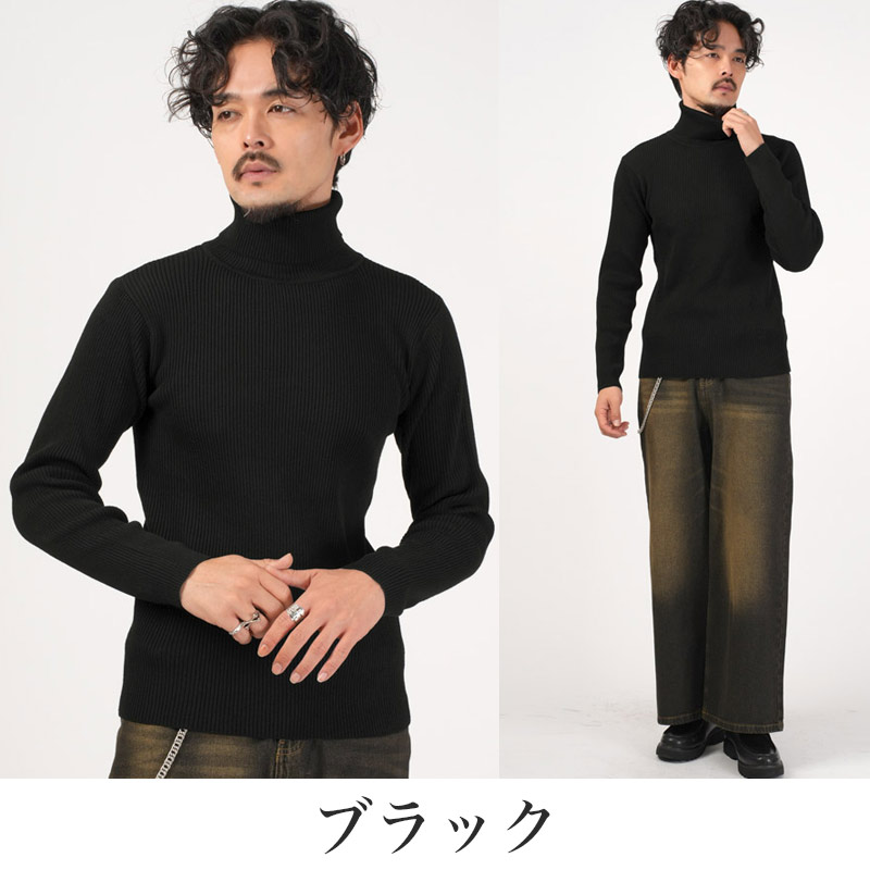 ニット セーター メンズ レディース タートルネック 長袖 12G
